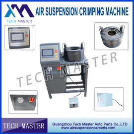 टिकाऊ हाइड्रोलिक नली Crimping मशीन 175 मिमी मैक्स ओपनिंग, 30Mpa सिस्टम दबाव