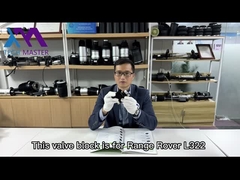 लैंड रोवर L322 वाल्व ब्लॉक के लिए एयर सस्पेंशन पार्ट्स