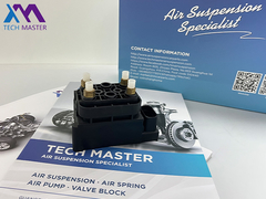 टेकमास्टर 4J-7002V C2D26814 जगुआर 2010-2017 एयर सस्पेंशन वाल्व ब्लॉक