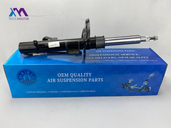 टेकमास्टर इवोक L551 L538 12-16 सामने दाईं ओर ADS शॉक एब्सोर्बर के साथ