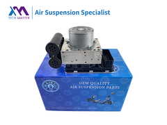 मर्सिडीज-बेंज W223 एस-क्लास एयर सस्पेंशन कंप्रेसर