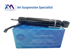 टेक मास्टर Gx460 लैंड क्रूजर प्राडो J150 GX460 GX470 रियर एयर सस्पेंशन शॉक एब्सोर्बर