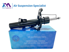 टेक मास्टर वोल्वो XC60 MK1 फ्रंट राइट ADS 2009-2017 एयर सस्पेंशन शॉक एब्सोर्बर