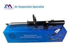 TMAIRSUS Evoque L551 L538 12-16 ADS शॉक एब्सोर्बर के साथ पीछे दाएं