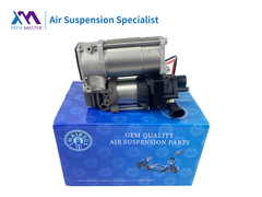 एयर सस्पेंशन कंप्रेसर