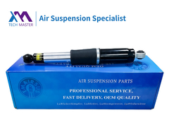 TMAIRSUS कैडिलैक एस्केलेड ताहो युकॉन सिल्वरडैडो रियर चुंबकीय एडीएस सदमे शमन