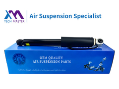 TMAIRSUS कैडिलैक जीएमसी सेंसर सदमे से बचाने वाला रियर पूर्ण