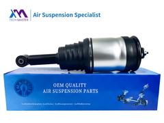 TMAIRSUS डिस्कवरी 3 बिना विज्ञापन के रियर एयर शॉक