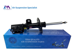 TMAIRSUS LINCOIN MKS MKT इलेक्ट्रिक शॉक एब्सॉर्बर के साथ फ्रंट