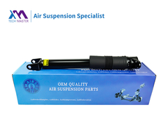 TMAIRSUS जीप ग्रैंड चेरोकी रियर शॉक एब्सॉर्बर