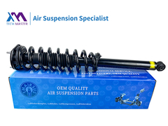 TMAIRSUS टेस्ला मॉडल एस रियर बाएं और दाएं कुंडल स्प्रिंग शॉक