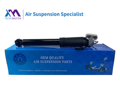 TMAIRSUS कैडिलैक ATS/CTS रियर शॉक एब्सॉर्बर इलेक्ट्रॉनिक पूरा 84230453