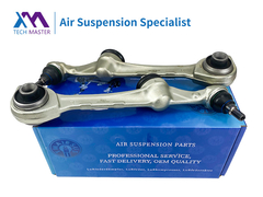 TMAIRSUS फ्रंट लोअर कंट्रोल आर्म फॉर मर्सिडीज-बेंज W221 2213308107