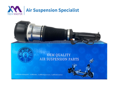 TMAIRSUS मर्सिडीज-बेंज W221 फ्रंट एयर शॉक 2213204913