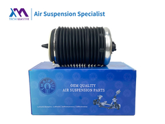 TMAIRSUS ऑडी A6 C7 4G रियर एयर स्प्रिंग 4G0616001K;4G0616002K