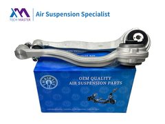 TMAIRSUS मर्सिडीज-बेंज W203 फ्रंट ऊपरी नियंत्रण हथियार बाएं और दाएं 2043304311; 2043304411