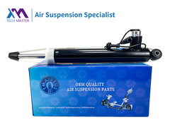 TMAIRSUS लिंकन MKC ADS EJ7Z18125G के साथ रियर लेफ्ट शॉक एब्सॉर्बर