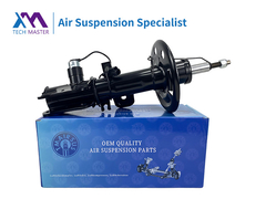 TMAIRSUS Lincoln MKT ADS DE9Z18124K, DE9Z18124J के साथ फ्रंट लेफ्ट शॉक एब्सोर्बर