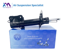 TMAIRSUS Lincoln MKZ ADS EG9Z18124J के साथ फ्रंट राइट शॉक एब्सॉर्बर