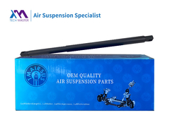 TMAIRSUS Escalade पावर लिफ्टगेट एक्ट्यूएटर 2015-2020 दाएं 84183515