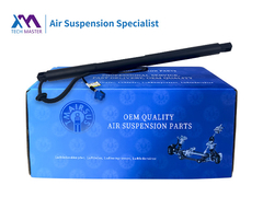 TMAIRSUS पावर लिफ्टगेट फॉर मर्सिडीज बेंज जीएल जीएलएस X166 2013-2019 A1668900100