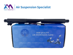 TMAIRSUS पावर लिफ्टगेट BMW X5 E70 2007-2013 के लिए 51247332696