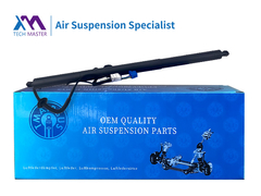 TMAIRSUS पावर लिफ्टगेट फॉर मर्सिडीज बेंज जीएलए (X156) 2015-2020 A1568900230