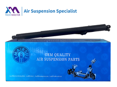 TMAIRSUS पावर लिफ्टगेट BMW X5 F15 2014-2017 के लिए 51247294469