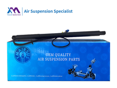 TMAIRSUS पावर लिफ्टगेट फॉर मर्सिडीज बेंज W166 ML GLE Class 2011-2019 A1668901130