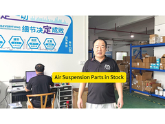 हमारे गोदाम में आपका स्वागत है