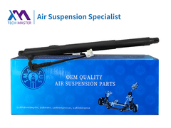 TMAIRSUS पावर लिफ्टगेट BMW X6 E71 E72 2007-2014 के लिए 51247332698