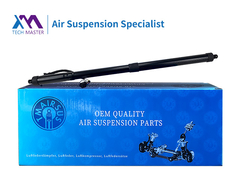 TMAIRSUS पावर लिफ्टगेट For Range Rover L494 2014-2017 LR104909