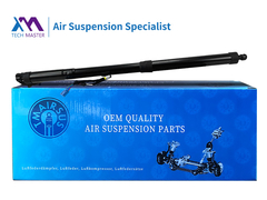 TMAIRSUS पावर लिफ्टगेट पोर्श पैनमेरा 2010-2016 के लिए 97051257314