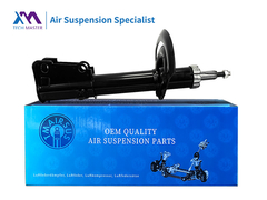 क्रिसलर 71130ST के लिए TMAIRSUS फ्रंट राइट शॉक एब्सॉर्बर