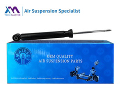 Buick Regal 13316272 के लिए रियर शॉक एब्सोर्बर