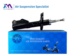 TMAIRSUS Buick Regal 13245964 के लिए फ्रंट शॉक एब्सॉर्बर