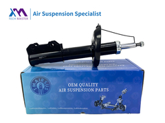 TMAIRSUS चेवरलेट क्रूज़ 13331989 के लिए फ्रंट राइट शॉक एब्सॉर्बर