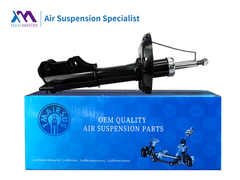 TMAIRSUS Buick Envision 23104125 के लिए फ्रंट राइट शॉक एब्सॉर्बर