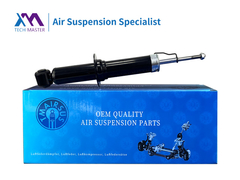 टेक मास्टर TMAIRSUS डॉज कैलिबर DCR40018 के लिए रियर शॉक एब्सॉर्बर