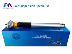 टेक मास्टर TMAIRSUS पोर्श पनामामेरा के लिए सदमे से बचाने वाला 970 97033306106