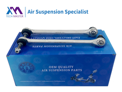 टेक मास्टर TMAIRSUS मर्सिडीज बेंज W204 2043203889; 2043200789 के लिए फ्रंट लिंक स्टेबलाइज़र