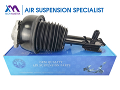 टेक मास्टर TMAIRSUS फ्रंट लेफ्ट एयर शॉक मर्सिडीज-बेंज W212 ई-क्लास 4 Maitc 2123203338 के लिए