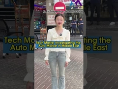 टेक मास्टर में, हम हमेशा अपने ग्राहकों को सर्वोत्तम सेवा प्रदान करने के लिए प्रतिबद्ध हैं