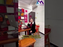 पिछले वर्ष के दौरान आपके अविश्वसनीय समर्थन के लिए धन्यवाद