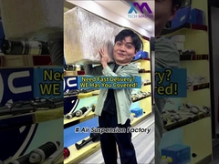 क्या आप त्वरित डिलीवरी चाहते हैं?