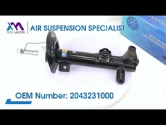 टेक मास्टर TMAIRSUS BENZ C204/207 ADS 2043231000 के लिए आगे दाएं और बाएं कॉइल स्प्रिंग शॉक;204323090