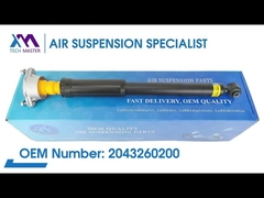 टेक मास्टर TMAIRSUS BENZ C204 के लिए रियर कॉइल स्प्रिंग सदमे पूर्ण 2043260200