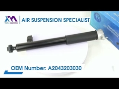 टेक मास्टर TMAIRSUS BENZ C204 ADS पूर्ण A2043203030; A20 के लिए पीछे दाएं और बाएं कॉइल स्प्रिंग सदमे
