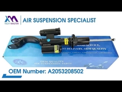 टेक मास्टर TMAIRSUS BENZ C205 4 मैटिक ADS A2053208502 के लिए फ्रंट लेफ्ट एंड राइट कॉइल स्प्रिंग शॉक; A20