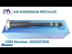टेक मास्टर TMAIRSUS रियर कॉइल स्प्रिंग शॉक BENZ C205 पूरा 2053207830